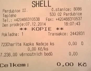 kapka shell